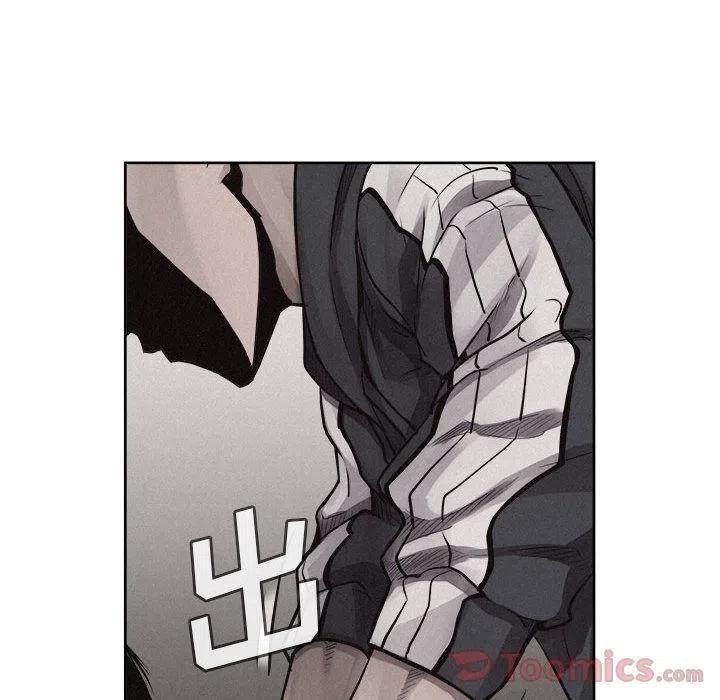 🍤热血格斗 32 第45页