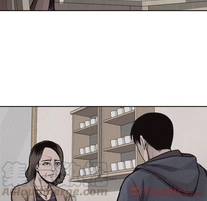 🍤热血格斗 34 第13页