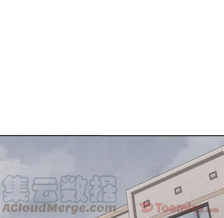 🍤热血格斗 34 第37页