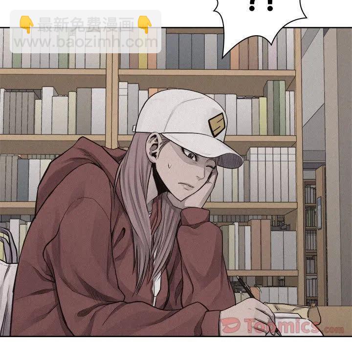 🍤热血格斗 34 第47页