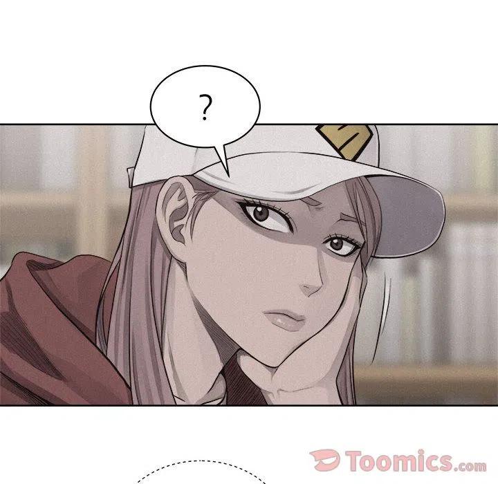 🍤热血格斗 34 第48页