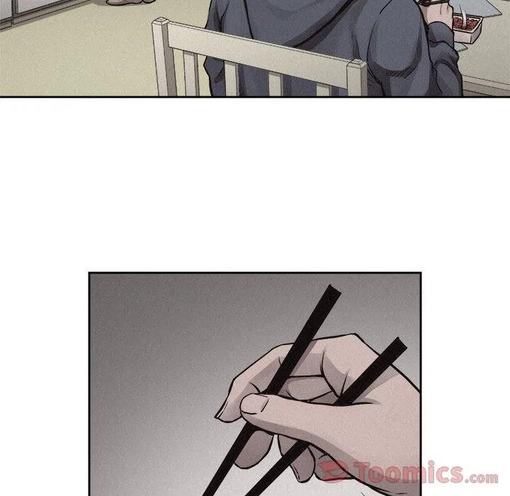 🍤热血格斗 34 第9页
