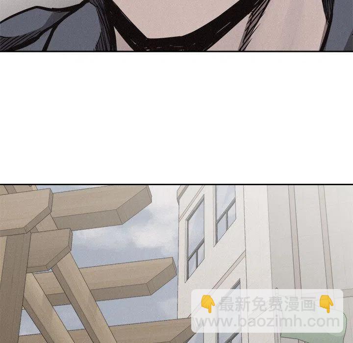 🍤热血格斗 36 第23页