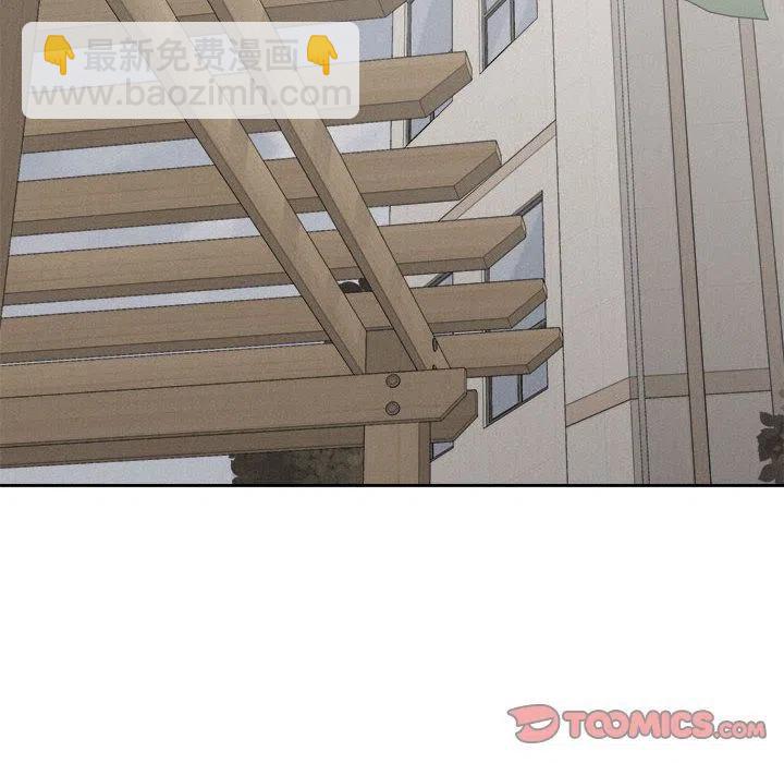 🍤热血格斗 36 第24页