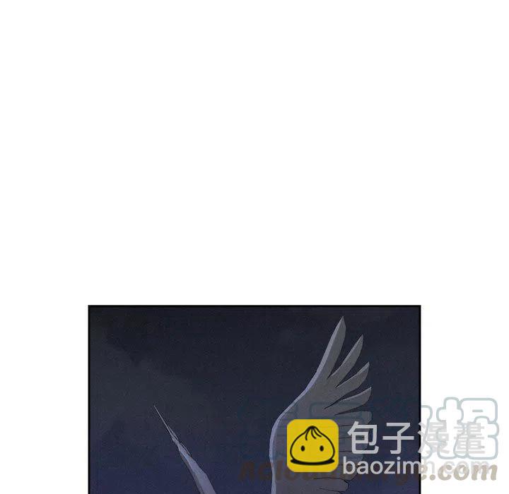 🍤热血格斗 36 第25页