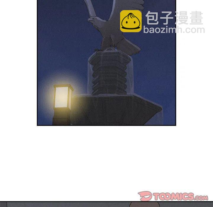 🍤热血格斗 36 第26页