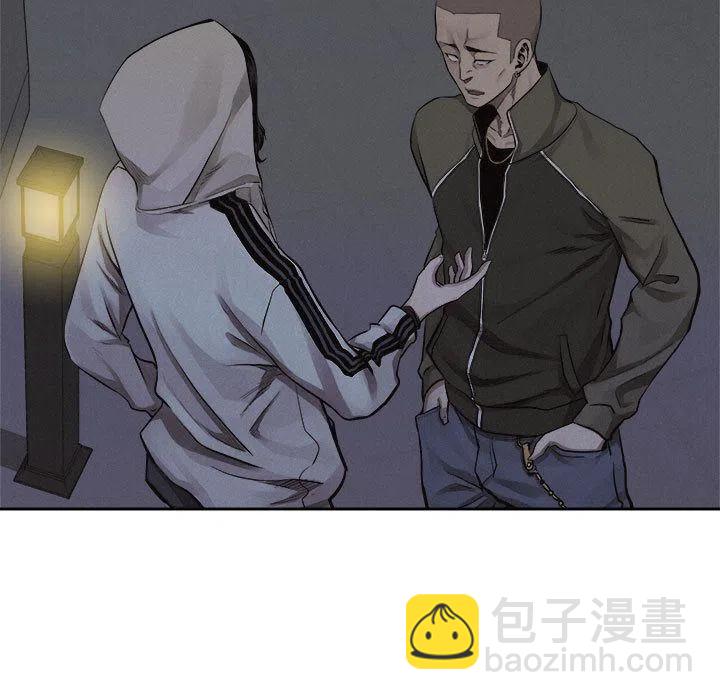🍤热血格斗 36 第27页