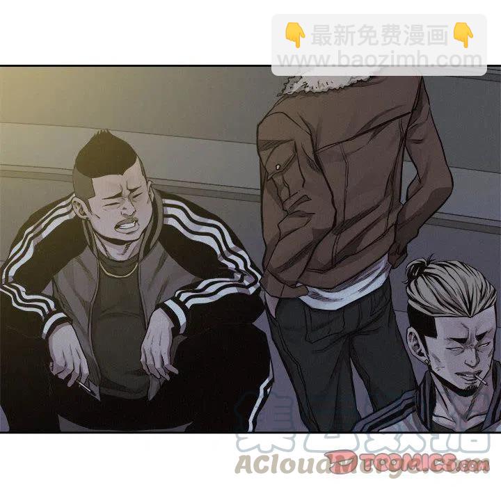 🍤热血格斗 36 第28页