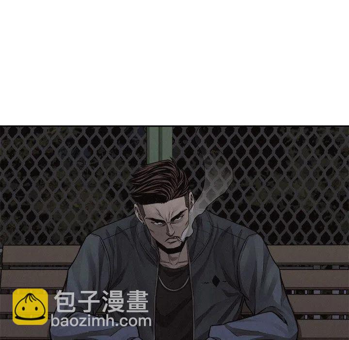 🍤热血格斗 36 第29页