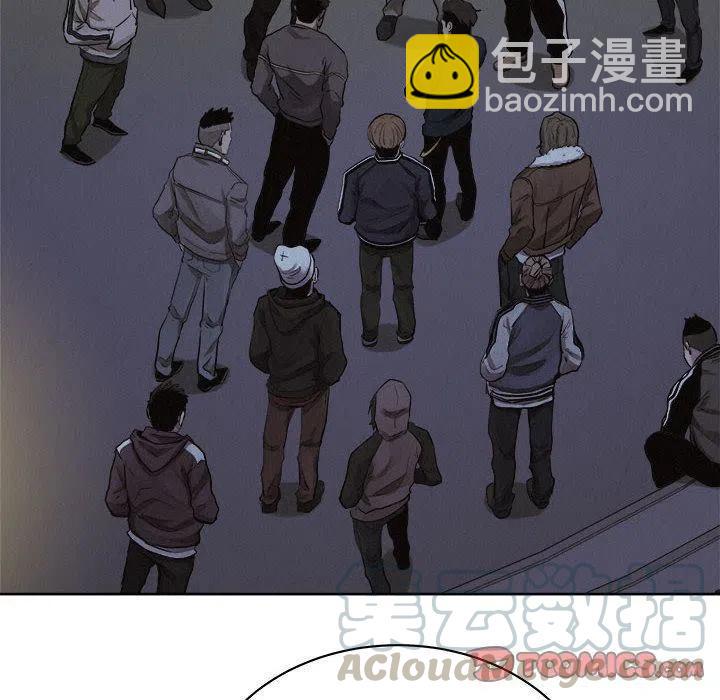 🍤热血格斗 36 第40页