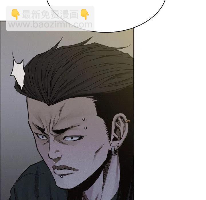 🍤热血格斗 36 第45页
