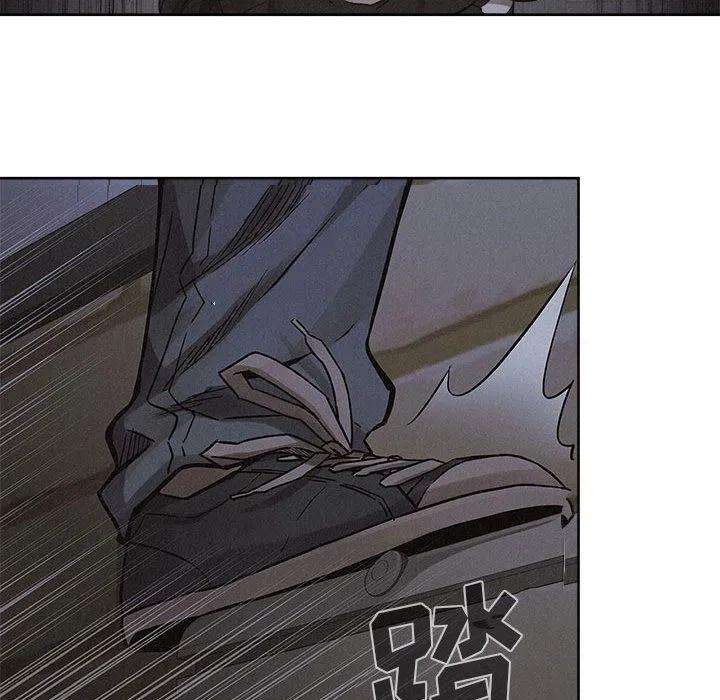🍤热血格斗 38 第11页