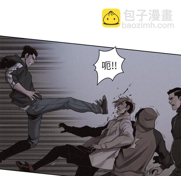 🍤热血格斗 38 第17页
