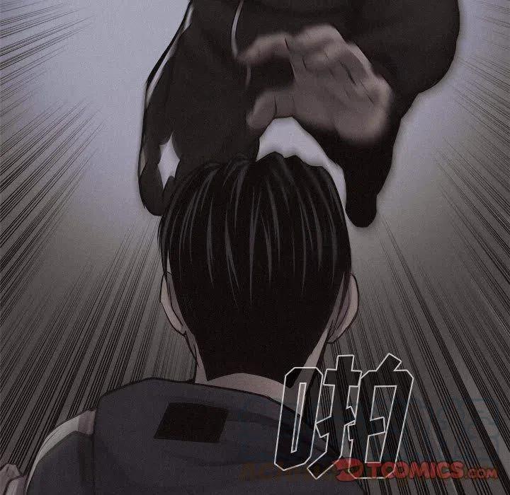🍤热血格斗 38 第22页