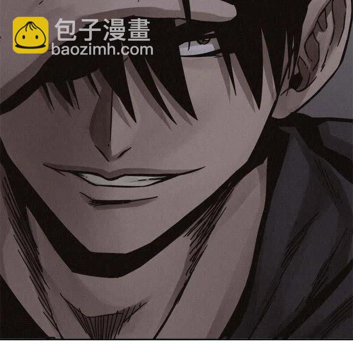 🍤热血格斗 40 第15页