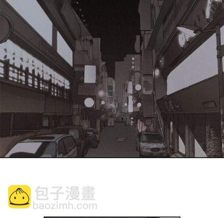 🍤热血格斗 40 第33页