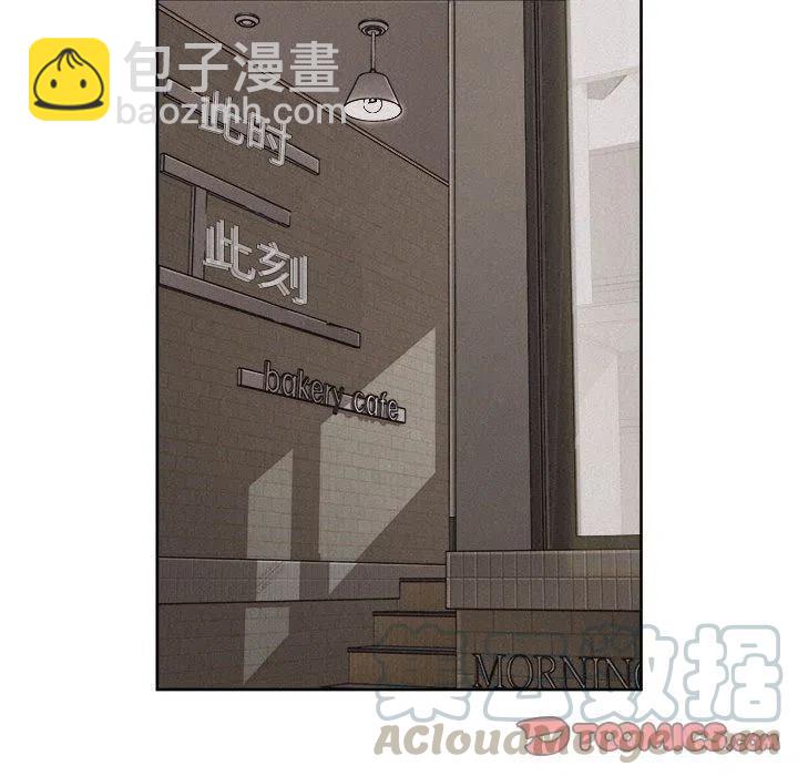 🍤热血格斗 40 第34页