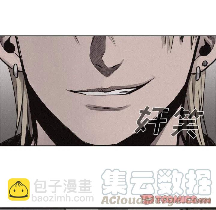 🍤热血格斗 40 第40页