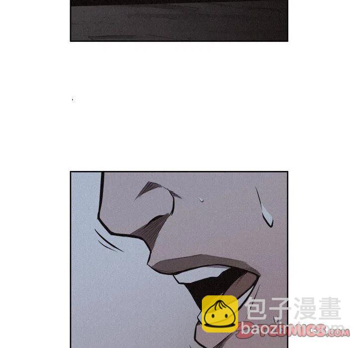 🍤热血格斗 40 第6页