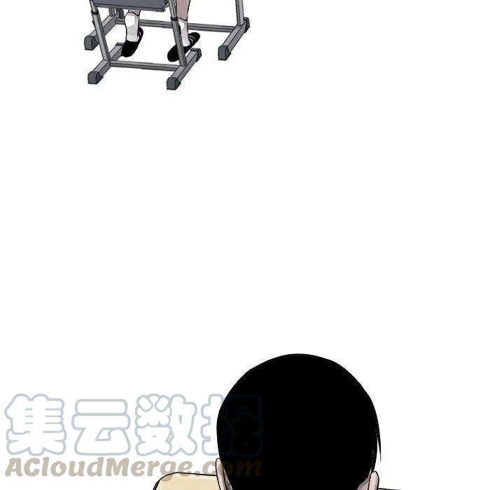 🍤热血格斗 42 第37页