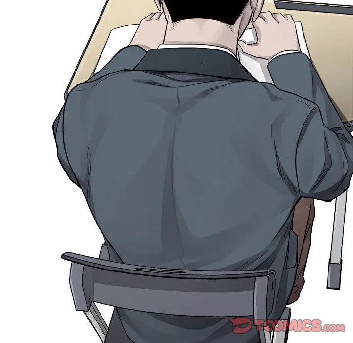 🍤热血格斗 42 第38页