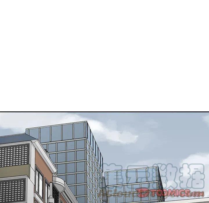 🍤热血格斗 42 第40页