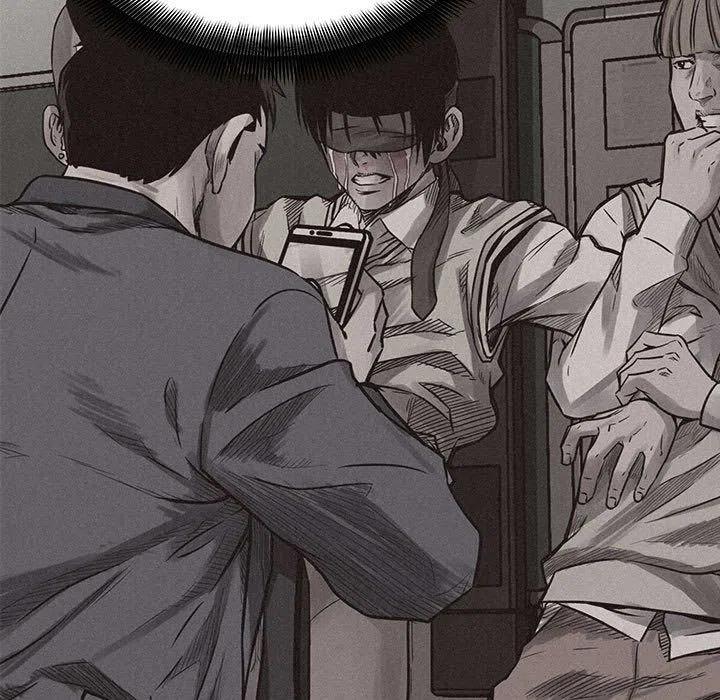 🍤热血格斗 42 第9页