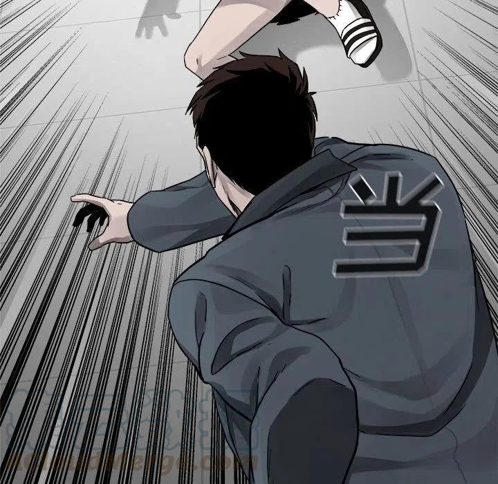 🍤热血格斗 44 第25页