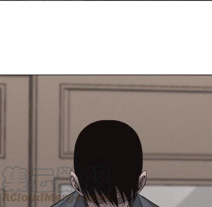 🍤热血格斗 44 第37页