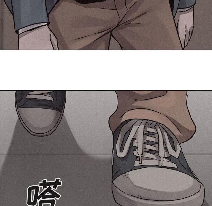 🍤热血格斗 44 第39页