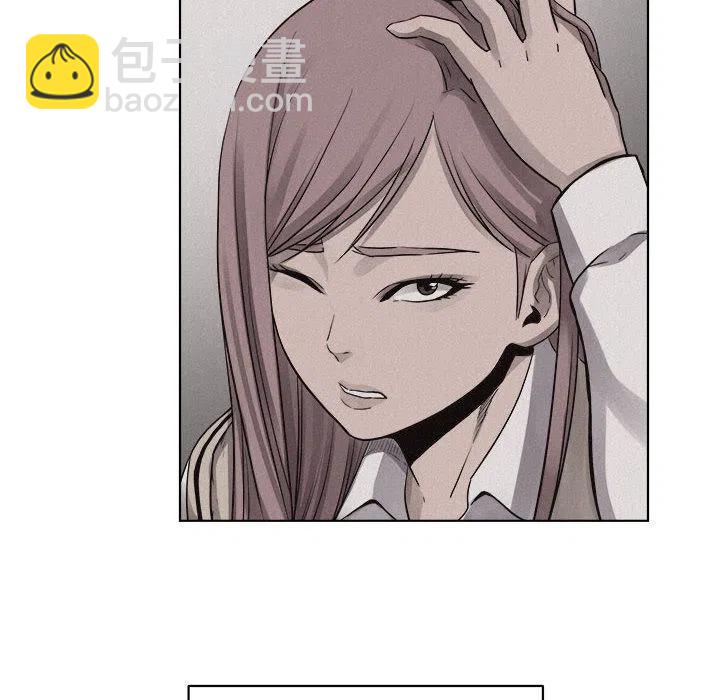 🍤热血格斗 44 第47页
