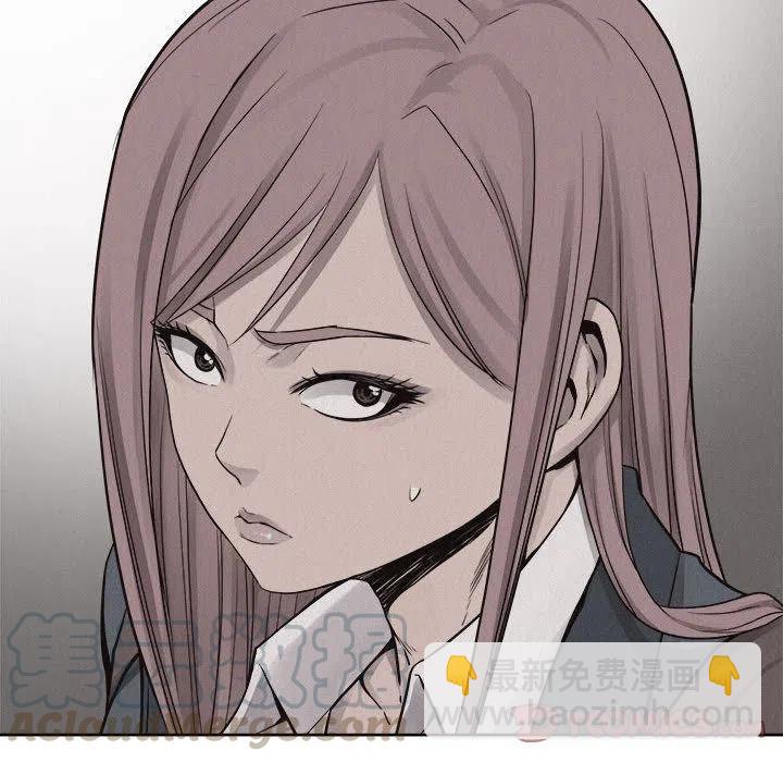 🍤热血格斗 46 第16页