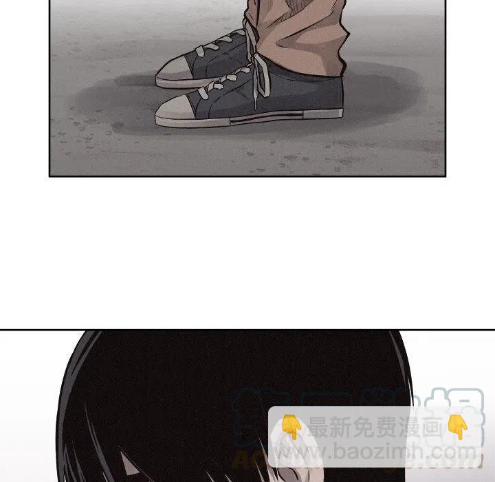 🍤热血格斗 46 第19页