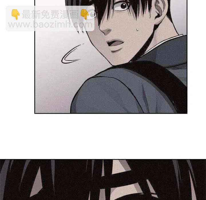 🍤热血格斗 46 第21页