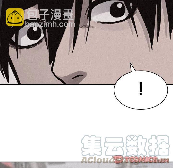 🍤热血格斗 46 第22页