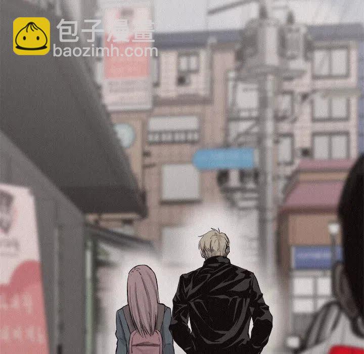 🍤热血格斗 46 第23页