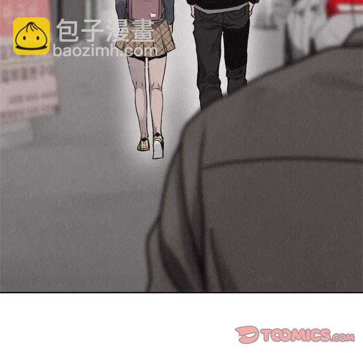 🍤热血格斗 46 第24页