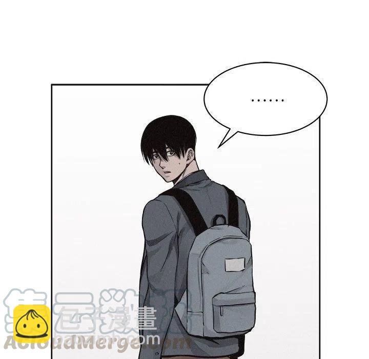 🍤热血格斗 46 第25页