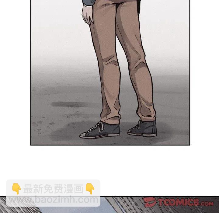 🍤热血格斗 46 第26页
