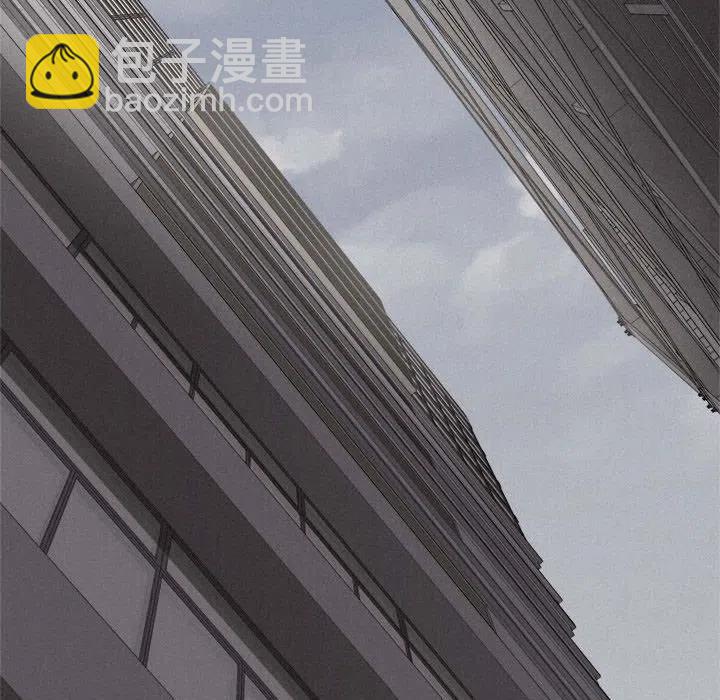 🍤热血格斗 46 第27页