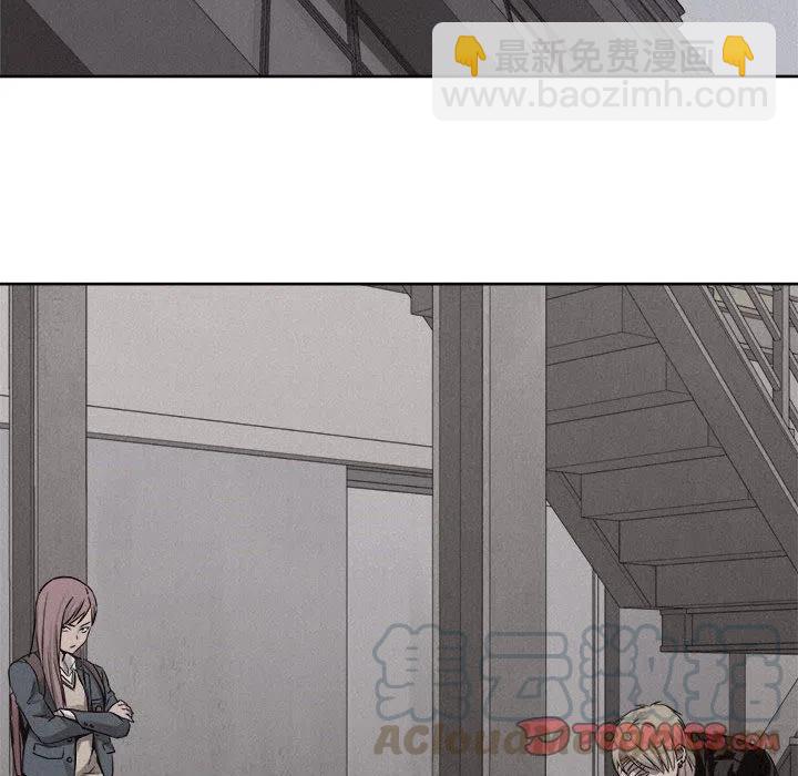 🍤热血格斗 46 第28页