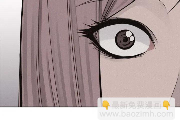 🍤热血格斗 46 第3页