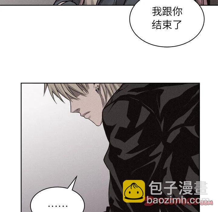 🍤热血格斗 46 第32页