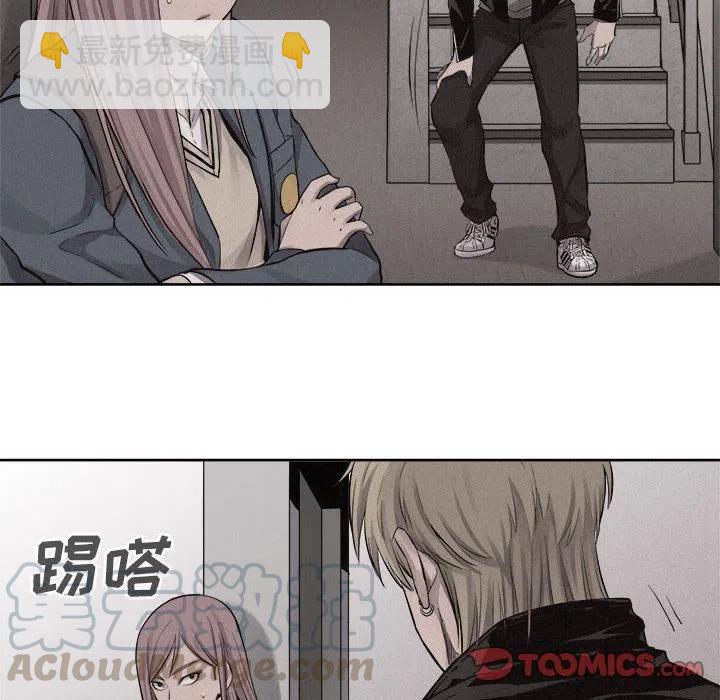 🍤热血格斗 46 第34页