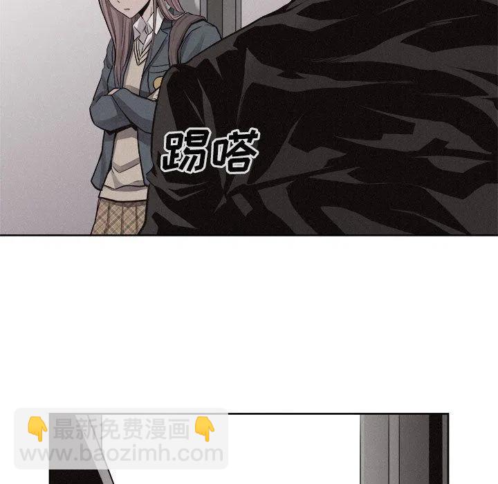 🍤热血格斗 46 第35页