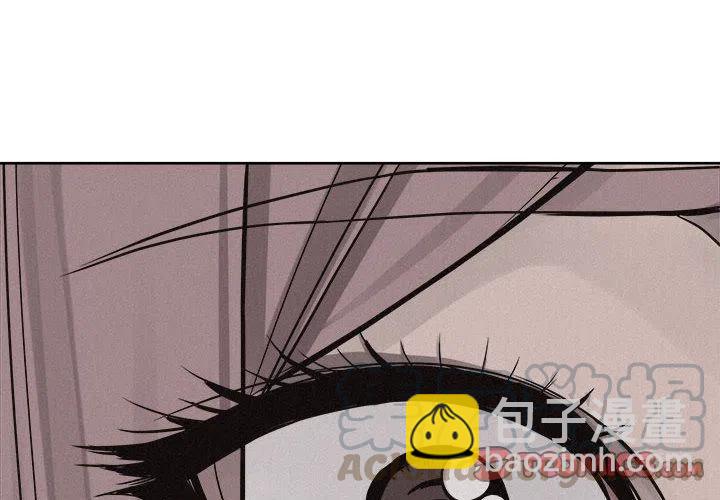 🍤热血格斗 46 第4页