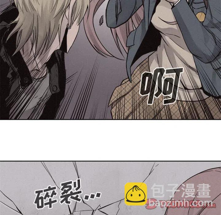 🍤热血格斗 46 第50页