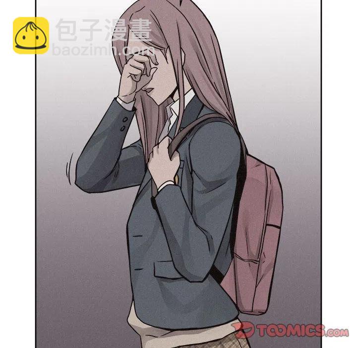 🍤热血格斗 46 第6页