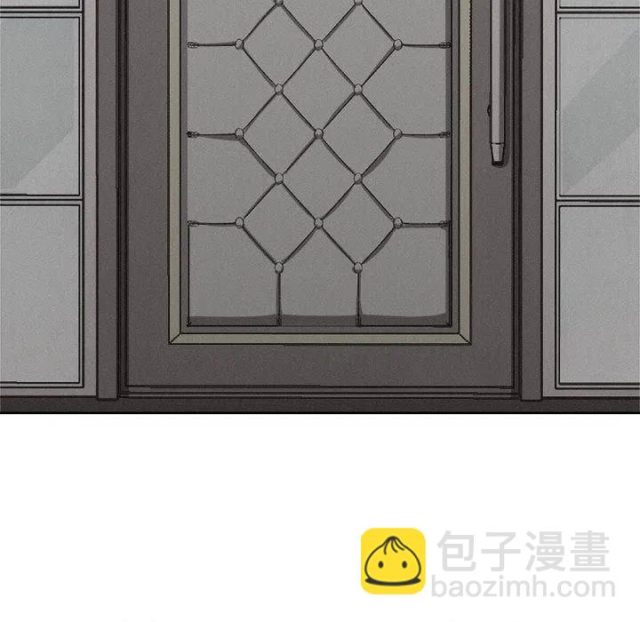 🍤热血格斗 48 第11页