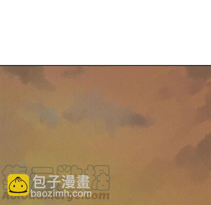 🍤热血格斗 48 第13页